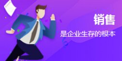 天津企業(yè)外貿(mào)免費(fèi)客戶管理系統(tǒng)解析 圖片、功能與企業(yè)咨詢服務(wù)